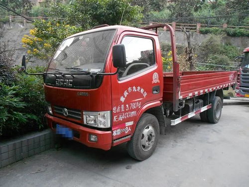 遵義一縣推進(jìn)“放管服”改革 取消4.5噸及以下普通貨車“雙證” 助力物流業(yè)降本增效